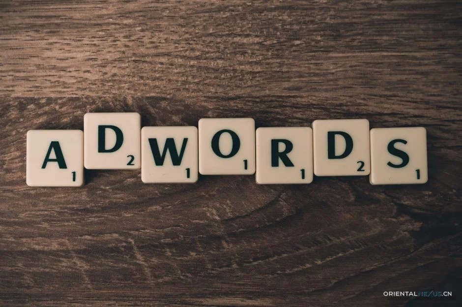 p4p_adjustment/keyword_classification/inquiry_conversion_rate/cost_optimization/b2b_platform_ads
