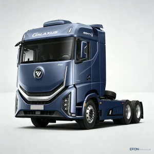 GALAXUS-