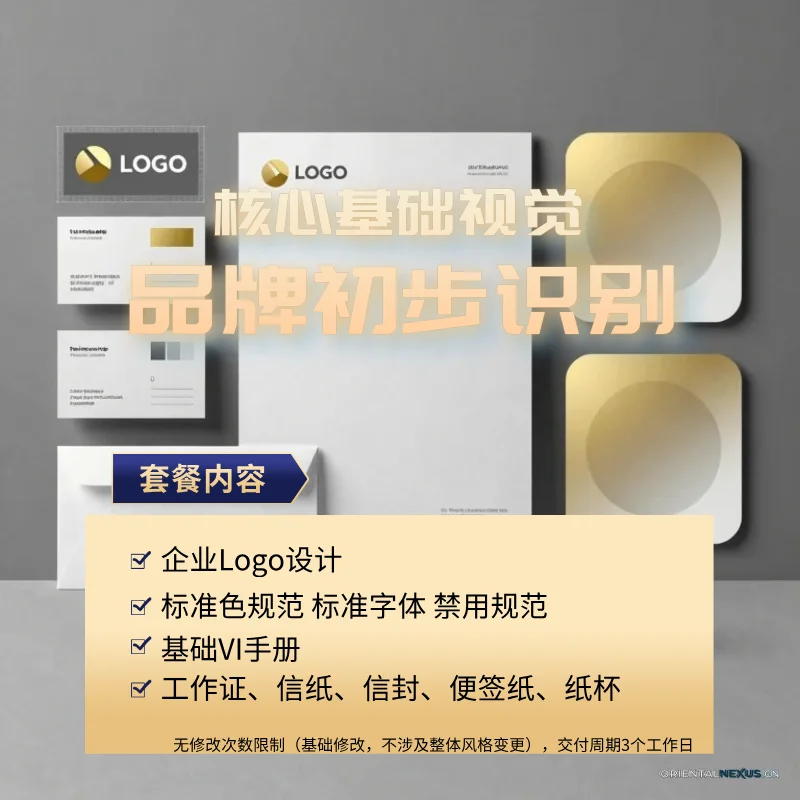 具象智联