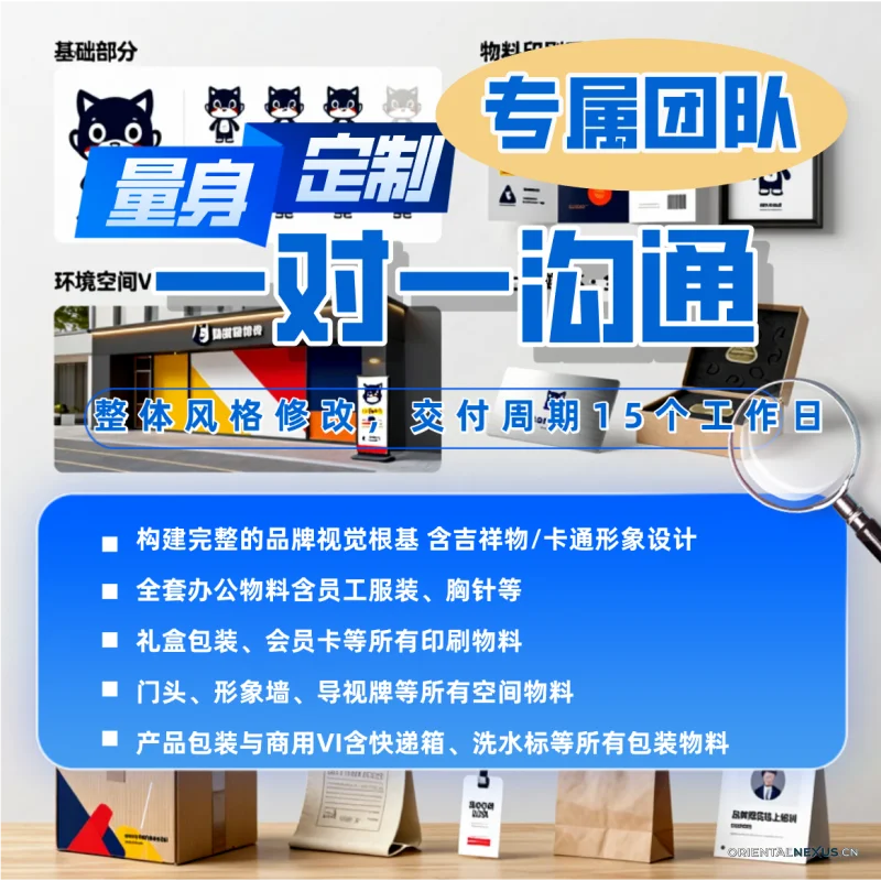 具象智联