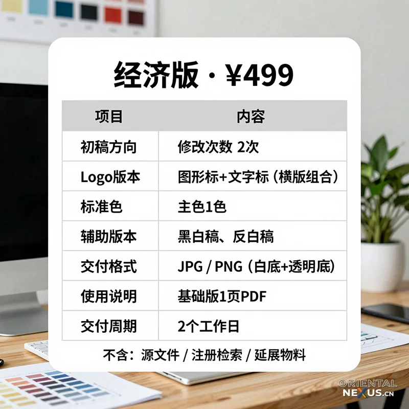 具象智联