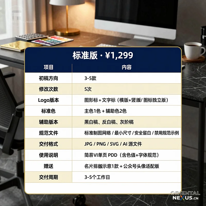 具象智联