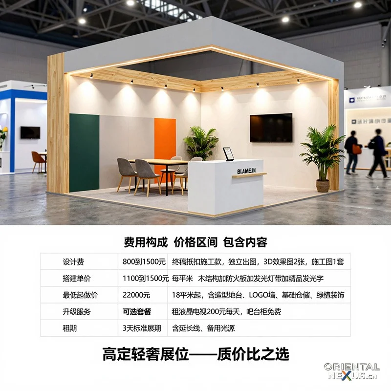 具象智联