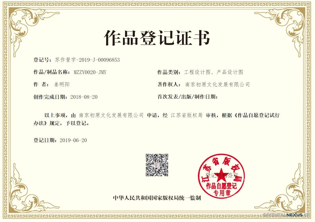 具象智联