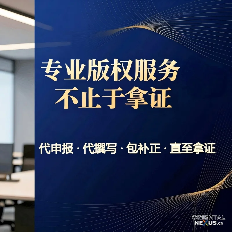 具象智联