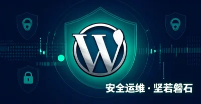 图片[9]-WordPress-具象智联 Orientalnexus.cn