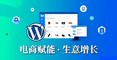 图片[8]-WordPress-具象智联 Orientalnexus.cn