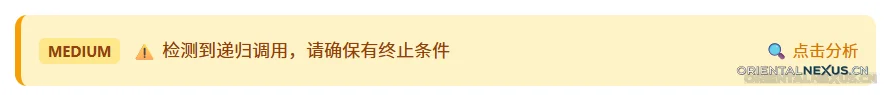 图片[1]-具象片段管理大师-具象智联 Orientalnexus.cn