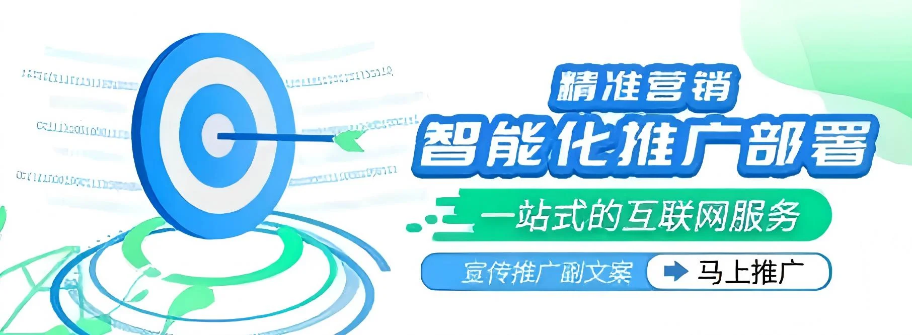 用户封面
