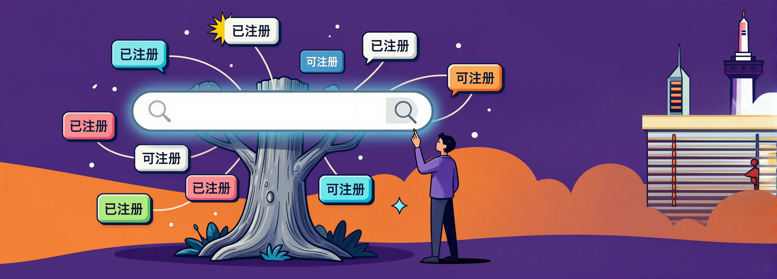 具象智联